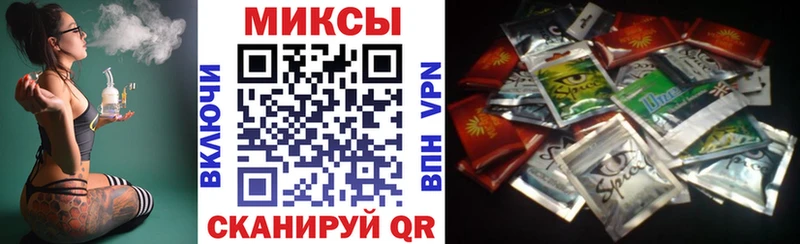 БУТИРАТ буратино  Купить закладки  Моршанск 