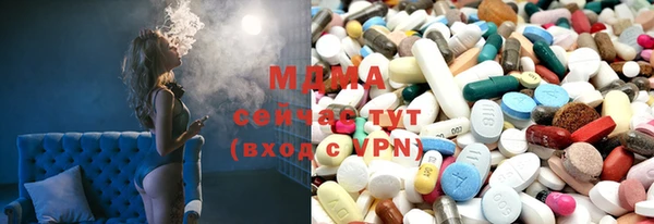 а пвп мука Мегион