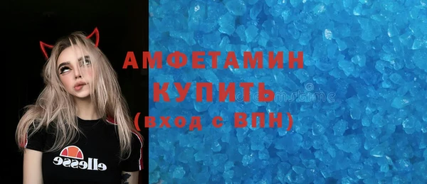 дурь Медногорск