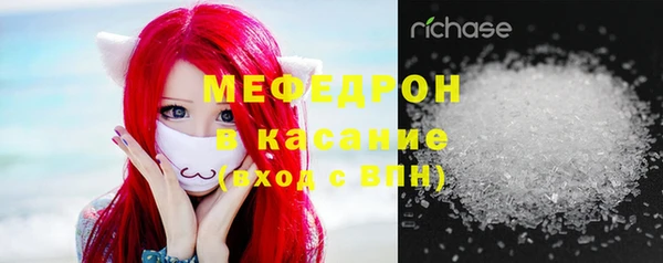 спиды Медвежьегорск