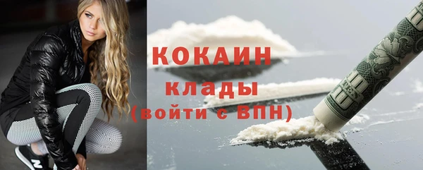 а пвп мука Мегион