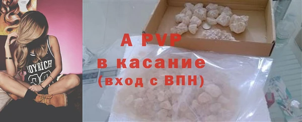 спиды Медвежьегорск