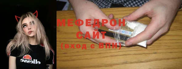спиды Медвежьегорск