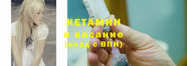 дурь Медногорск