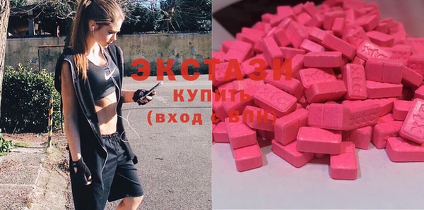 а пвп мука Мегион