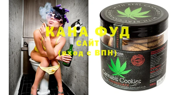 спиды Медвежьегорск