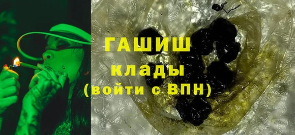спиды Медвежьегорск
