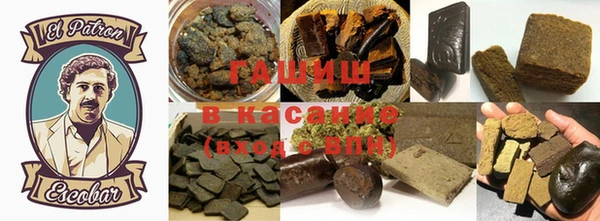 спиды Медвежьегорск