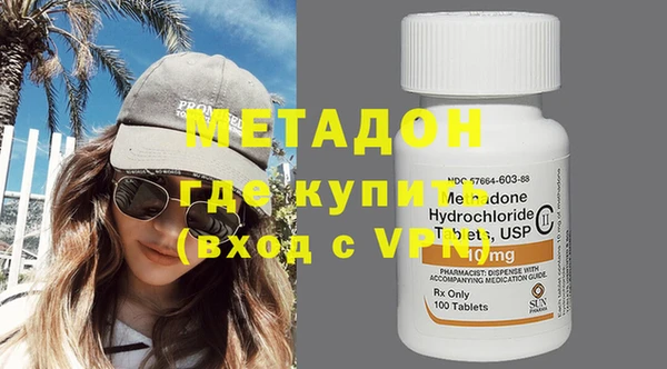 а пвп мука Мегион