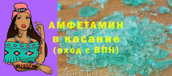 дурь Медногорск