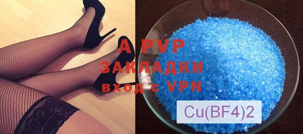 спиды Медвежьегорск