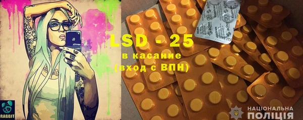 спиды Медвежьегорск