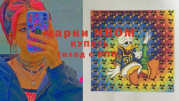 спиды Медвежьегорск