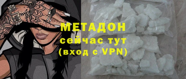 спиды Медвежьегорск