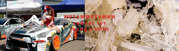 спиды Медвежьегорск