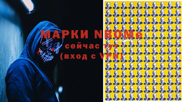 а пвп мука Мегион
