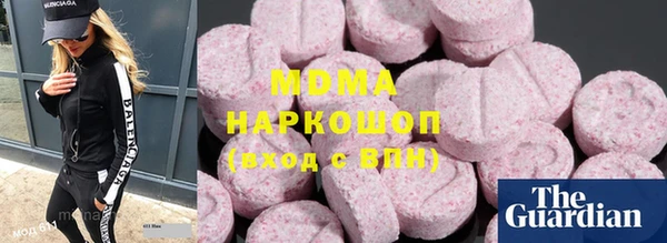 дурь Медногорск