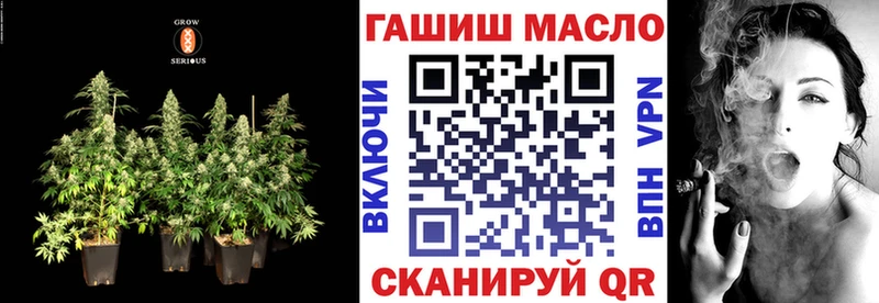 Дистиллят ТГК вейп с тгк  Купить  Моршанск 